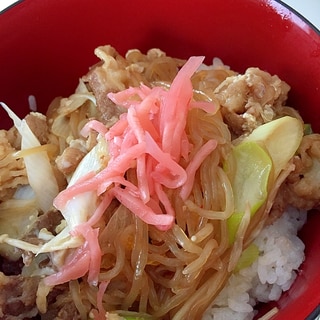 白滝入りの牛丼★